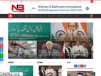 newsbox.pk