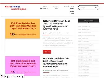 newsbundles.com