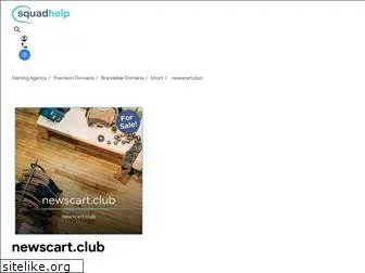 newscart.club