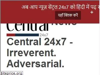 newscentral24x7.com