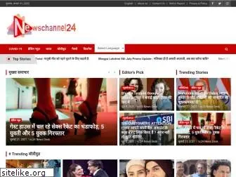 newschannel-24.com