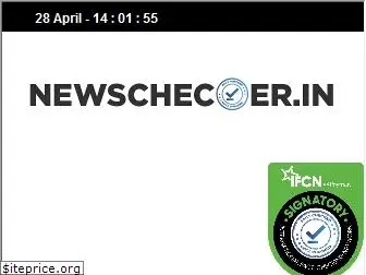 newschecker.in