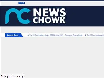 newschowk.com