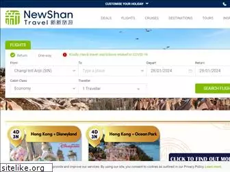 newshan.com