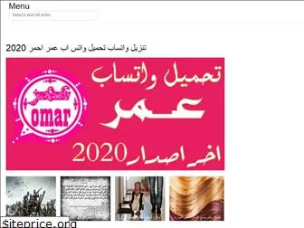 newsheadlinearabian.web.app