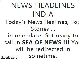 newsheadlinesindia.com