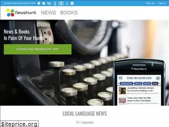 newshunt.com