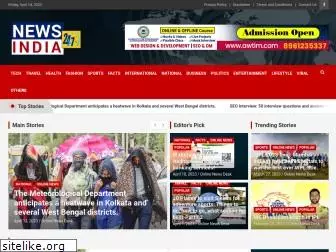 newsindia247.com