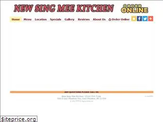 newsingmeekitchen.com