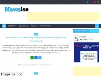 newsise.com