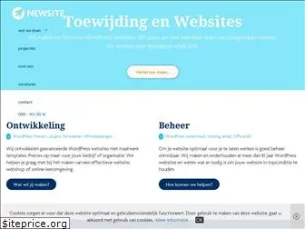 newsite.nl