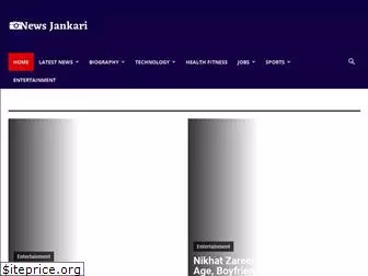 newsjankari.com