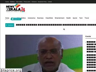 newskerala24.com