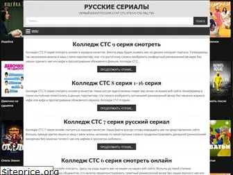 newskino.ru