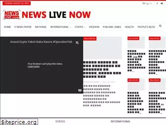 newslivenow.tv
