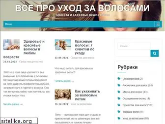 newsload.ru