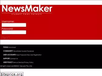 newsmaker.tv