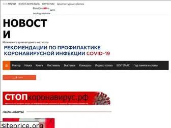 newsmarhi.ru