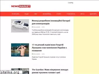 newsmarket.com.ua