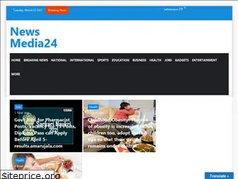 newsmedia24.net