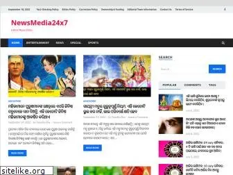 newsmedia24x7.com