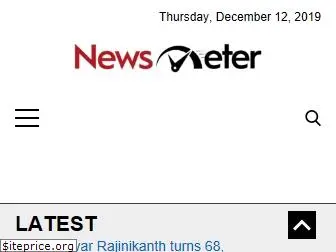 newsmeter.in