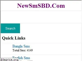 newsmsbd.com