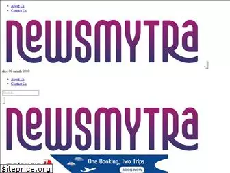 newsmytra.com