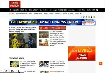 newsnation.in