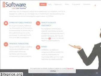 newsoftware.gr