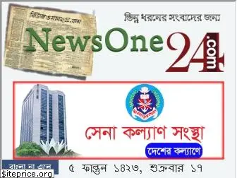 newsone24.com