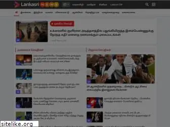 newsonews.com