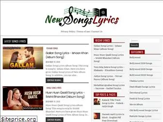 newsongslyrics.net