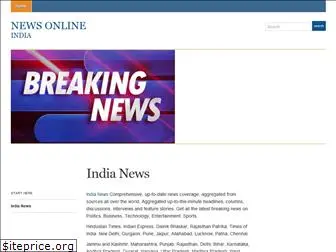 newsonlineindia.wordpress.com