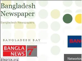 newspaperbangladesh.blogspot.com