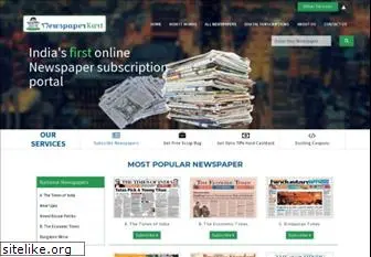 newspaperkart.com