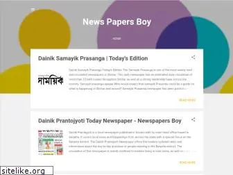 newspapersboy.blogspot.com