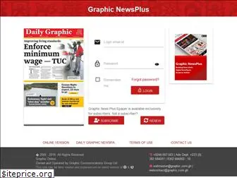 newsplus.graphic.com.gh