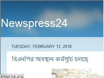 newspress24.com