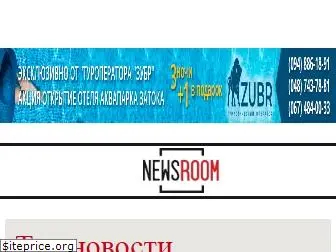 newsroom.kh.ua