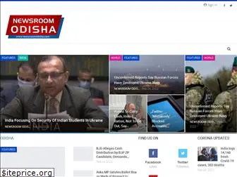 newsroomodisha.com