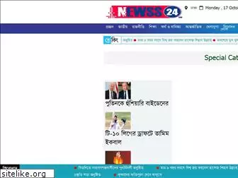 newss24.com