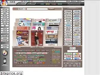 newsstand.co.kr