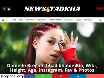 newstadkha.com