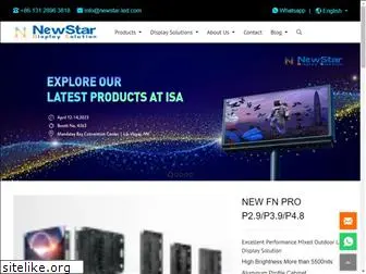 newstar-led.com