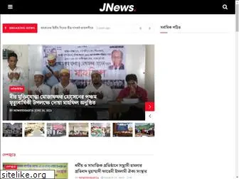 newstoday24.com.bd