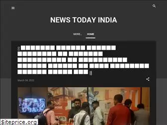 newstodayindia.tv