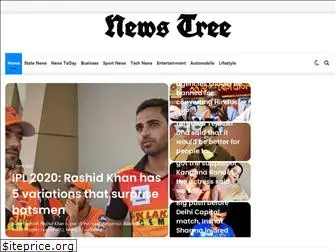 newstree.co.in