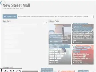 newstreetmall.com