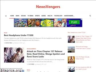 newsvengers.com
